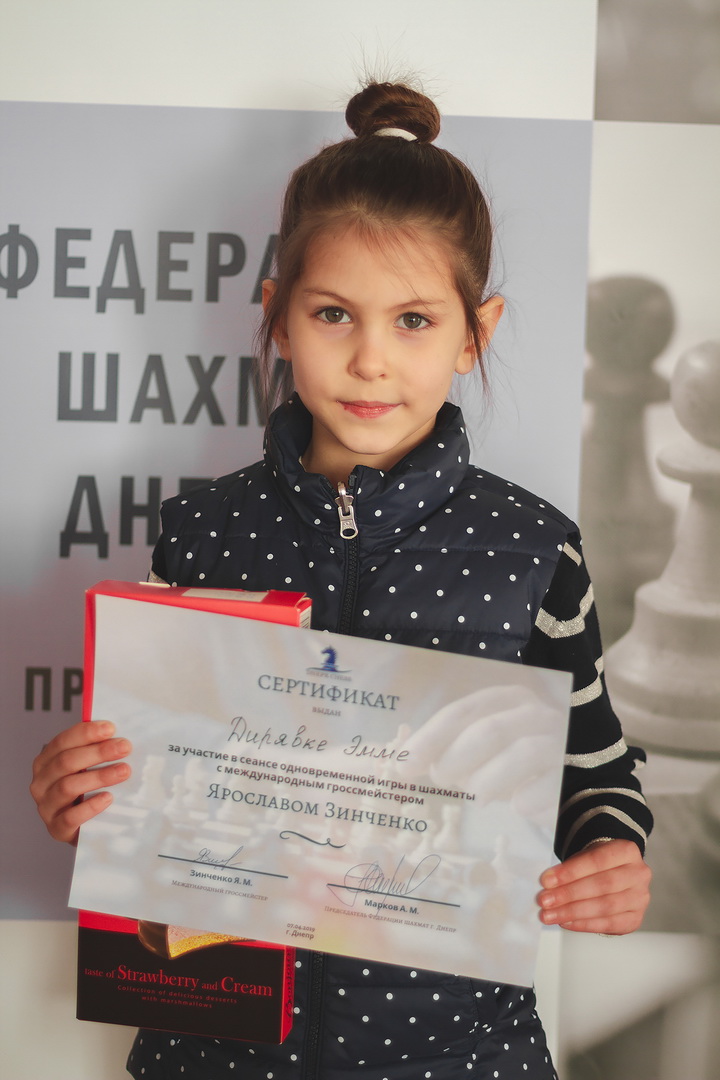 Фото майстер-класу Я. Зінченко, 7 квітня 2019 р.