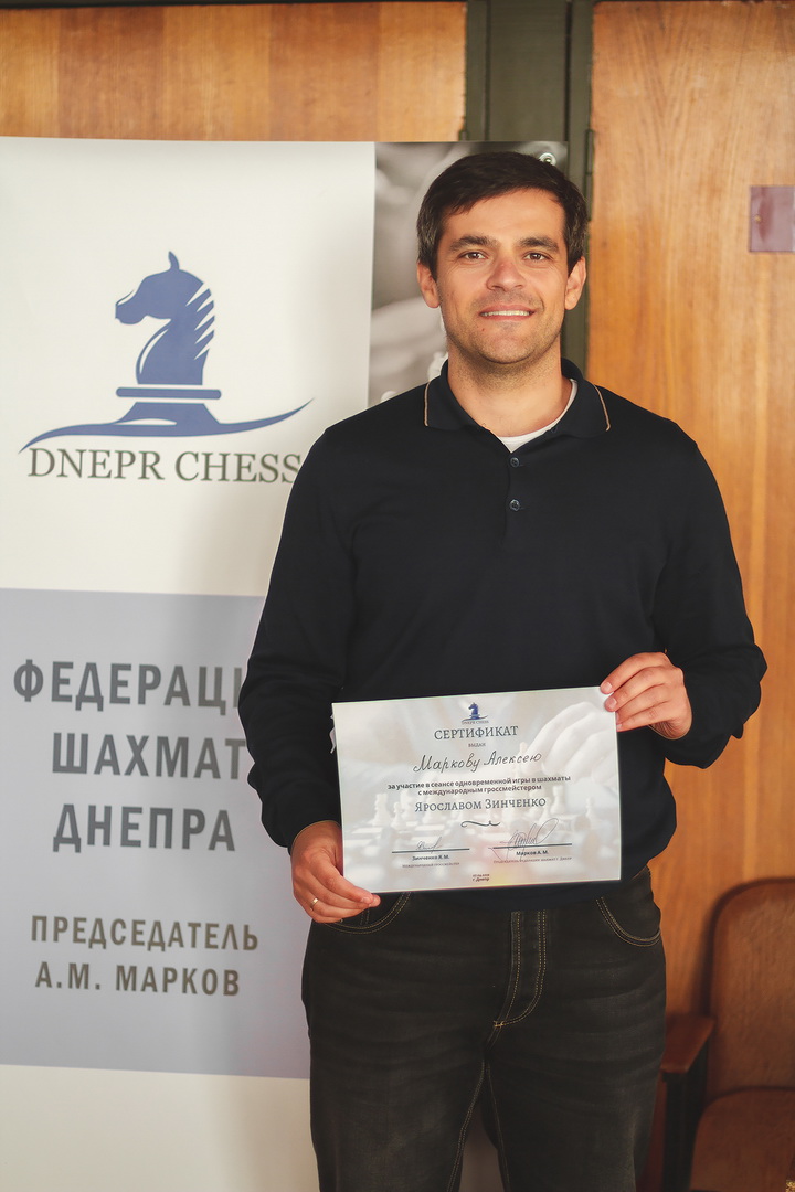 Фото майстер-класу Я. Зінченко, 7 квітня 2019 р.