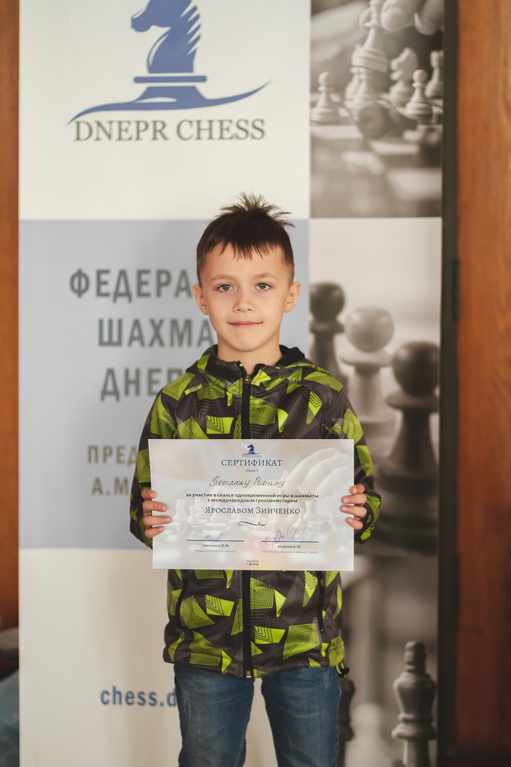 Фото майстер-класу Я. Зінченко, 7 квітня 2019 р.