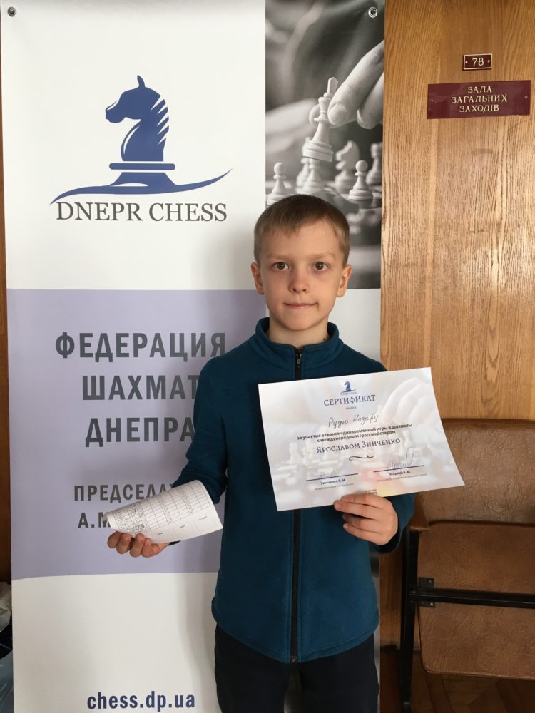 Фото майстер-класу Я. Зінченко, 7 квітня 2019 р.