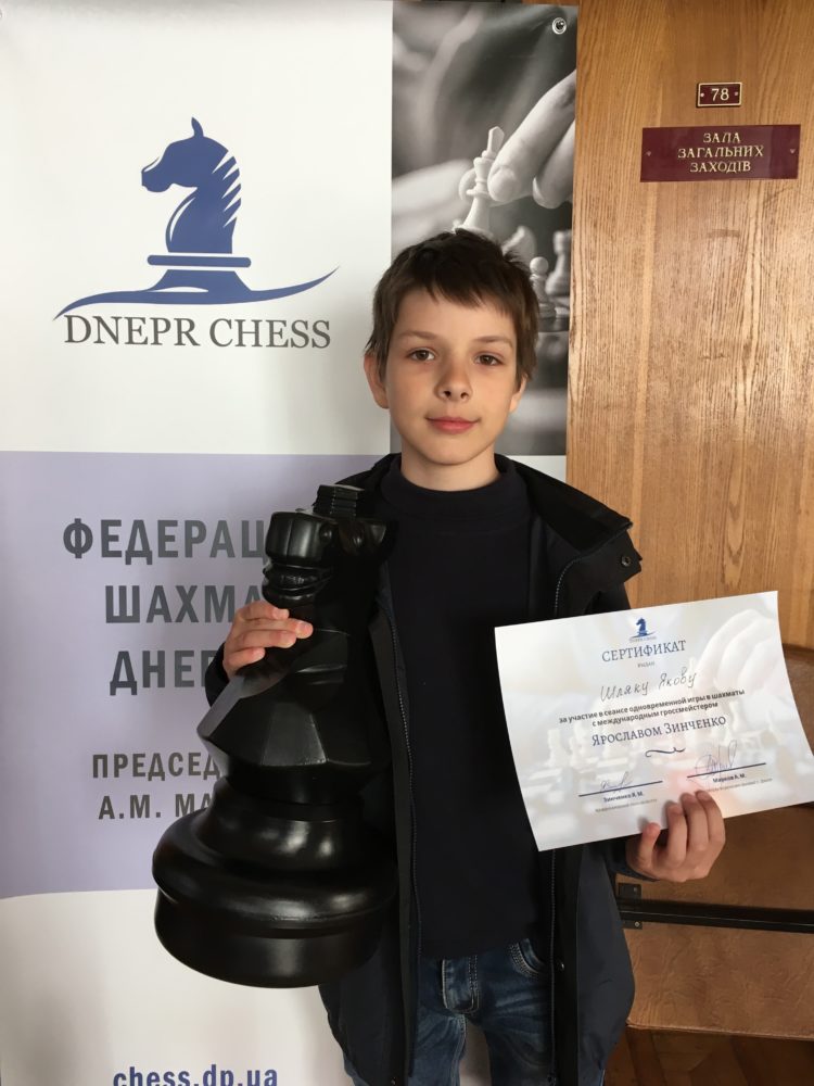 Фото майстер-класу Я. Зінченко, 7 квітня 2019 р.