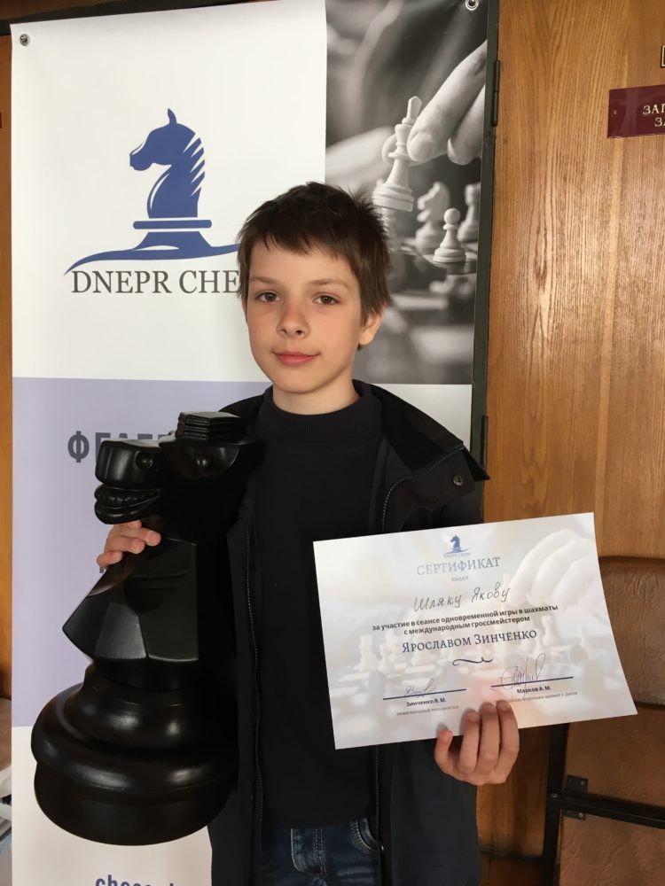 Фото майстер-класу Я. Зінченко, 7 квітня 2019 р.