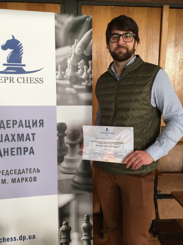 Фото майстер-класу Я. Зінченко, 7 квітня 2019 р.