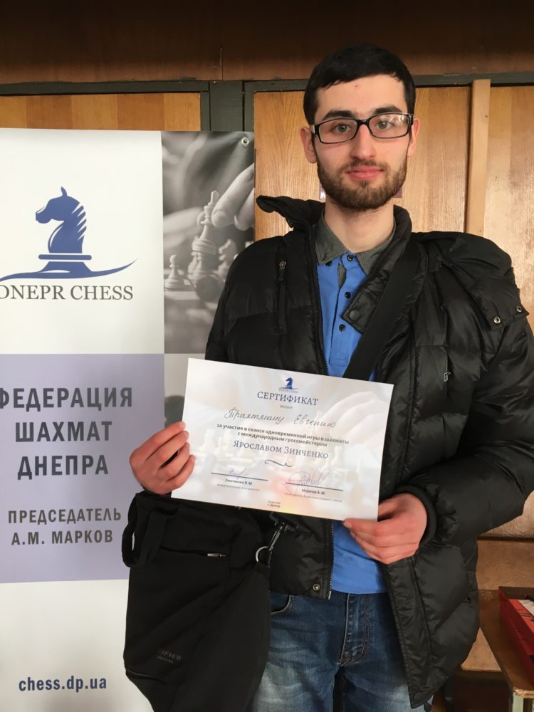 Фото майстер-класу Я. Зінченко, 7 квітня 2019 р.