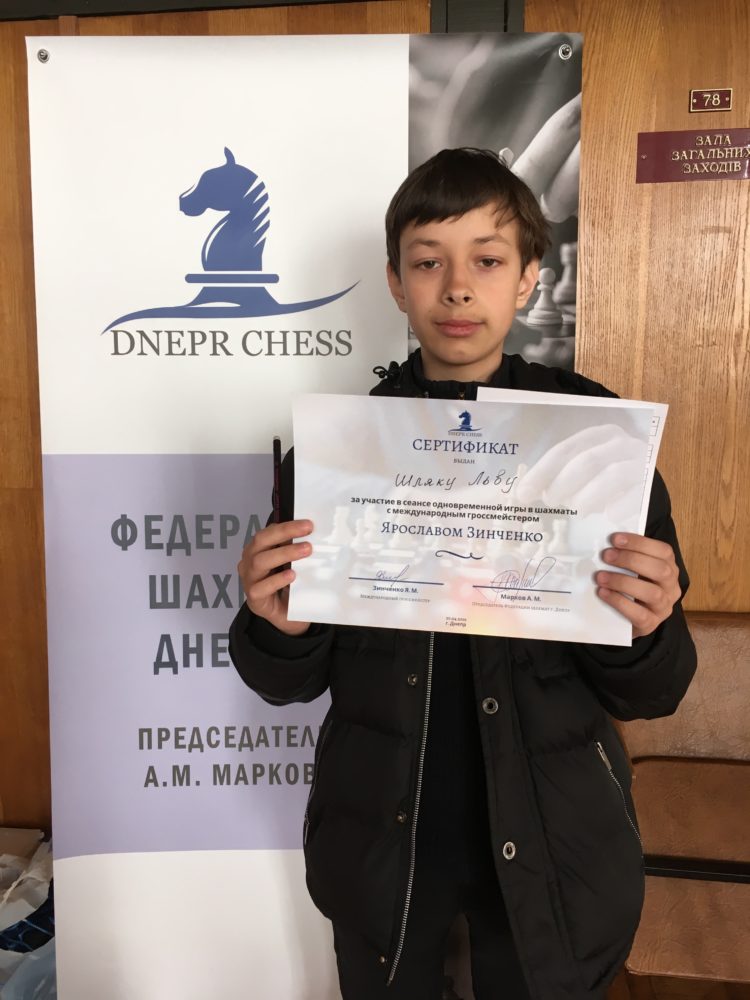 Фото майстер-класу Я. Зінченко, 7 квітня 2019 р.