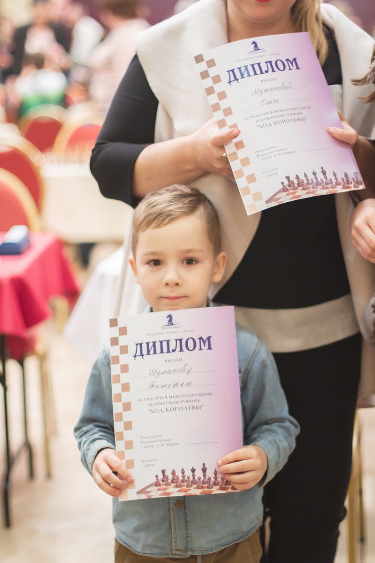 Фото турніру “Хід Королеви”, 5 травня 2019 р.