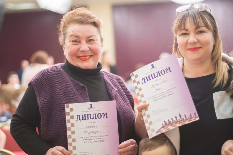 Фото турніру “Хід Королеви”, 5 травня 2019 р.