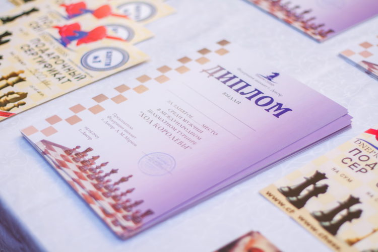 Фото турніру “Хід Королеви”, 5 травня 2019 р.