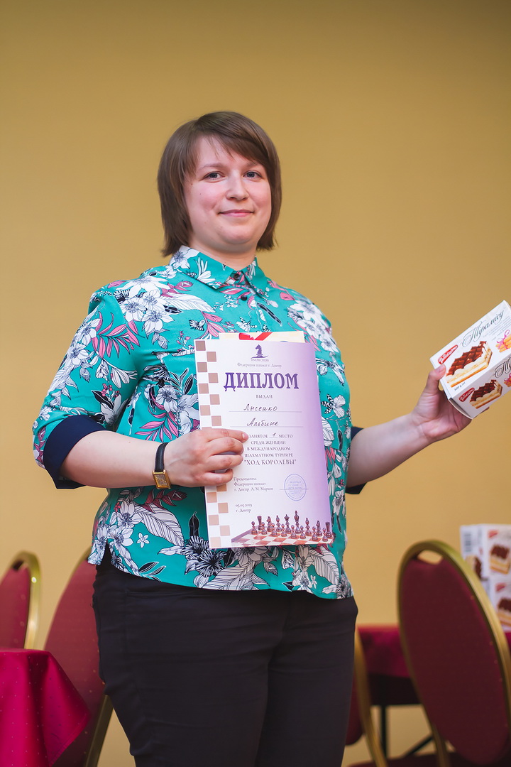 Фото турніру “Хід Королеви”, 5 травня 2019 р.