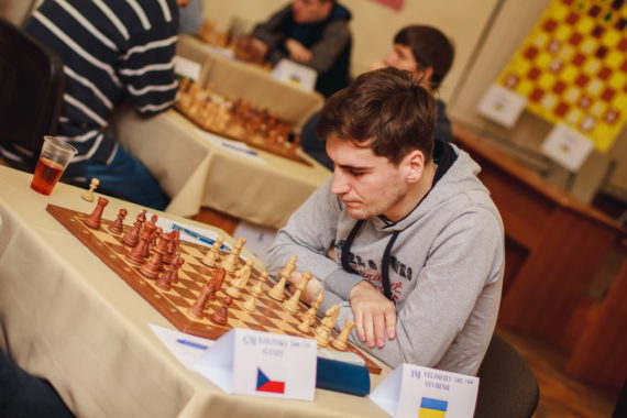Кубок Голови ФШД 16-22 грудня 2020 р.