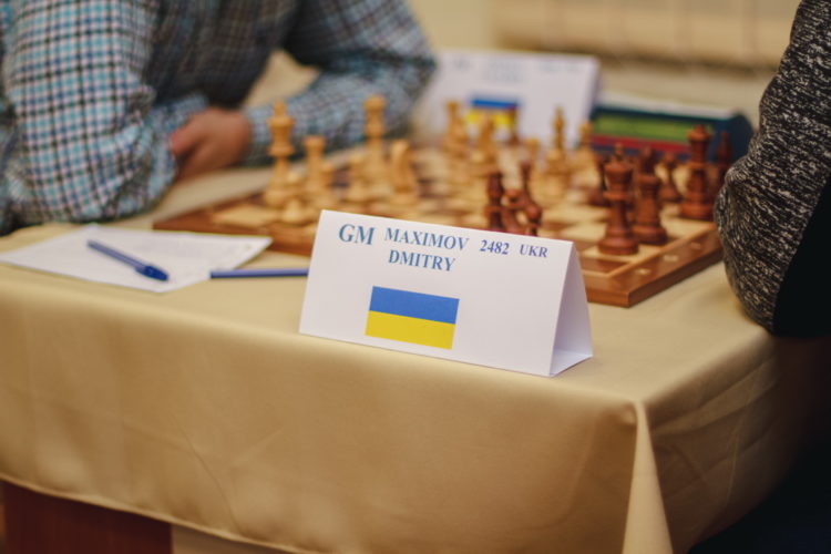 Кубок Голови ФШД 16-22 грудня 2020 р.