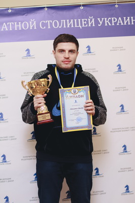 Кубок Голови ФШД 16-22 грудня 2020 р.