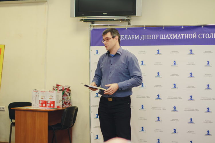 Фото нагородження “Кращий тренер 2019 р.”, 11 січня 2020 р.