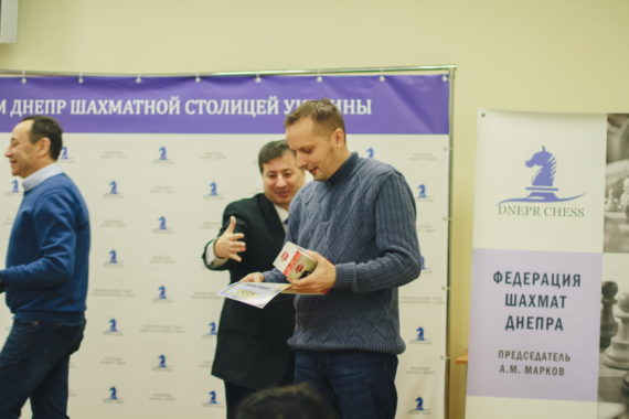 Фото нагородження “Кращий тренер 2019 р.”, 11 січня 2020 р.