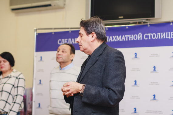 Фото зачиненого турніру “Меморіал О. С. Мороза” 17 січня 2020 р.