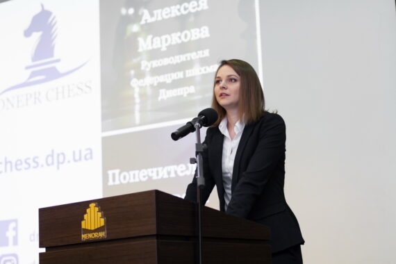 Творча зустріч із Ганною Музичук 9 лютого 2020 р.