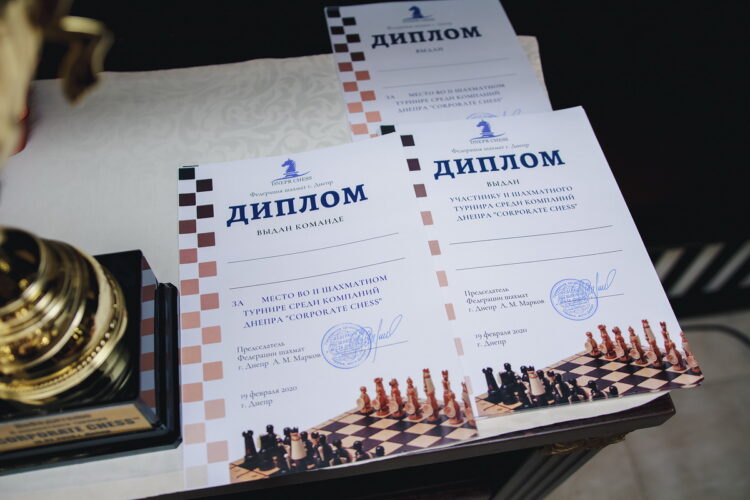 Турнір серед компаній «Corporate chess» 19 лютого 2020 р, ресторан “Пальміра”