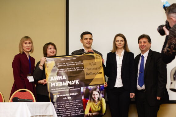 Творча зустріч із Ганною Музичук 9 лютого 2020 р.