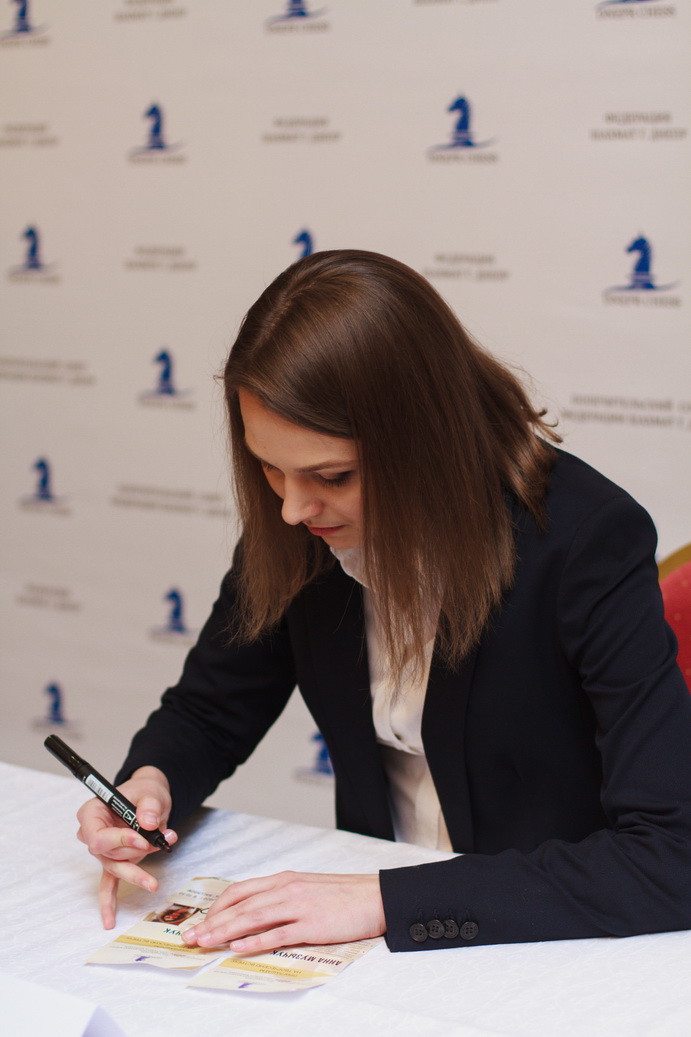 Творча зустріч із Ганною Музичук 9 лютого 2020 р.