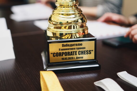Турнір серед компаній «Corporate chess» 19 лютого 2020 р, ресторан “Пальміра”