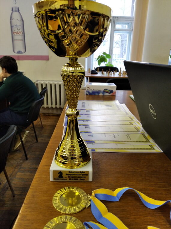 Турнір по парним шахам 29.02.2020р.