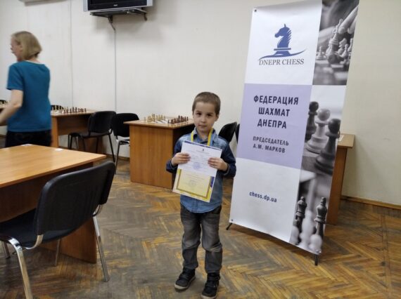 Кваліфтурніри на 4 та 3 розряд 2-5 березня 2020р.