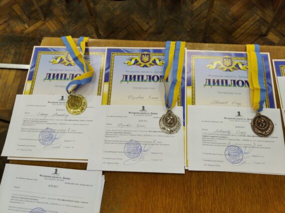 Кваліфтурніри на 4 та 3 розряд 2-5 березня 2020р.