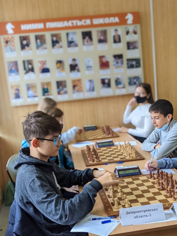 Командний чемпіонат України серед юнаків та дівчат до 16 років, 20.09-26.09.2021 – Підсумки