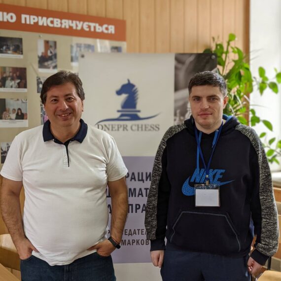 Командний чемпіонат України серед юнаків та дівчат до 16 років, 20.09-26.09.2021 – Підсумки