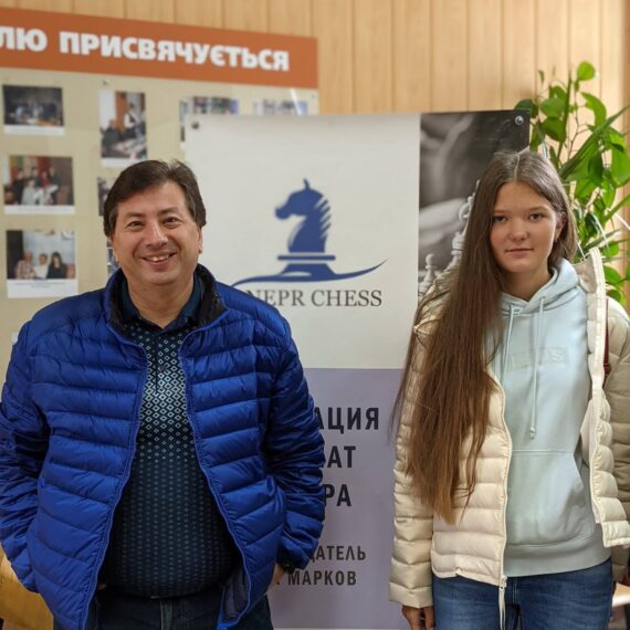 Командний чемпіонат України серед юнаків та дівчат до 16 років, 20.09-26.09.2021 – Підсумки