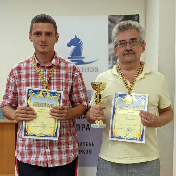 Чемпіонат міста серед чоловіків та жінок з класичних шахів, 04.09-12.09.2021 – Підсумки