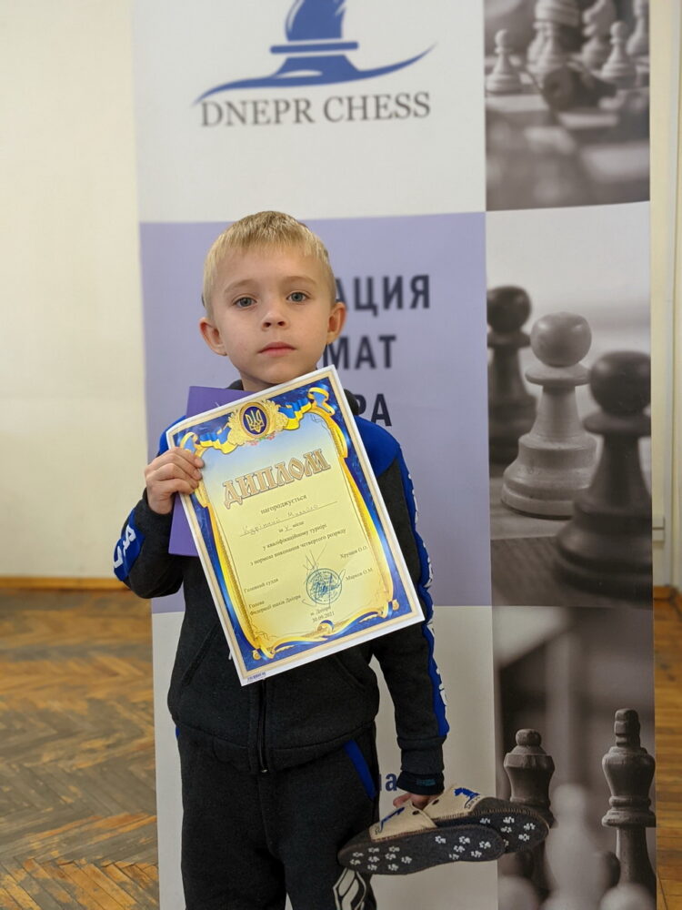 Кваліфікаційні турніри з нормами 4 та 3 розрядів, 27.09-30.09.2021 – Підсумки