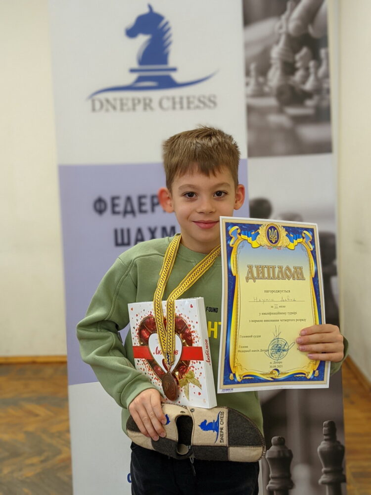 Кваліфікаційні турніри з нормами 4 та 3 розрядів, 27.09-30.09.2021 – Підсумки