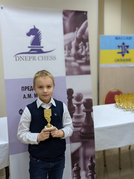 Шаховий турнір «Ханука-5782», 05.12.2021