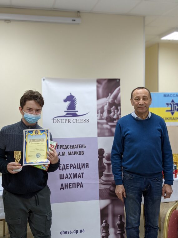 Шаховий турнір «Ханука-5782», 05.12.2021