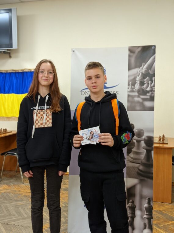 Кваліфтурніри з нормами 3 та 4 розрядів, 06.12-09.12.2021 – Підсумки