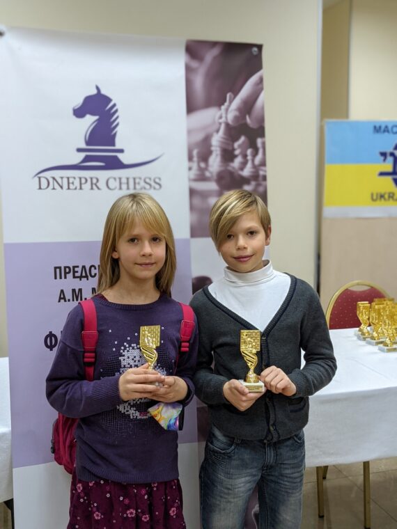 Шаховий турнір «Ханука-5782», 05.12.2021
