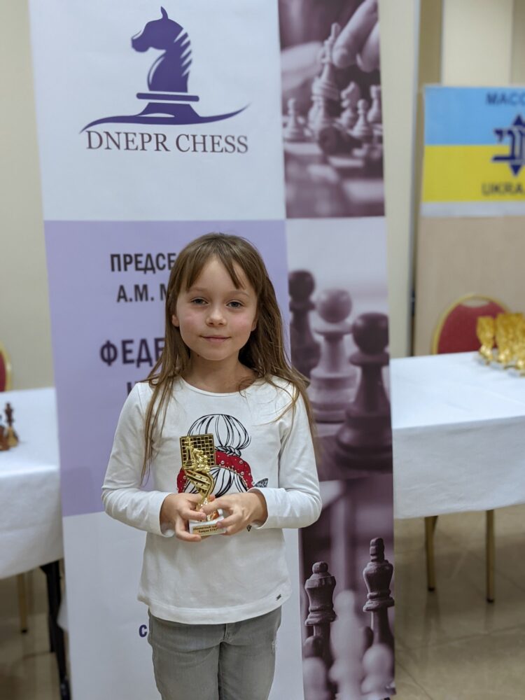 Шаховий турнір «Ханука-5782», 05.12.2021