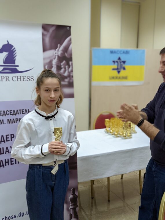 Шаховий турнір «Ханука-5782», 05.12.2021