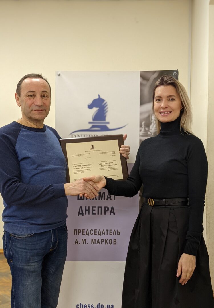 Кваліфтурніри з нормами 3 та 4 розрядів, 06.12-09.12.2021 – Підсумки