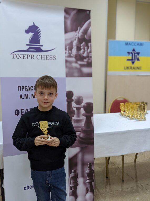 Шаховий турнір «Ханука-5782», 05.12.2021
