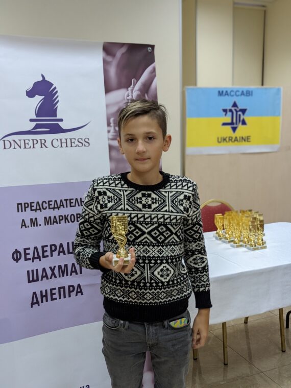 Шаховий турнір «Ханука-5782», 05.12.2021