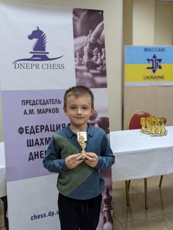 Шаховий турнір «Ханука-5782», 05.12.2021