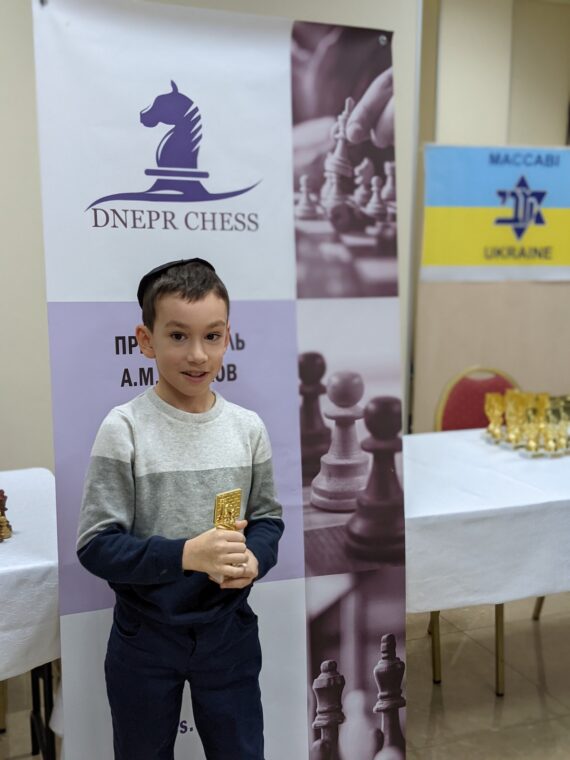 Шаховий турнір «Ханука-5782», 05.12.2021