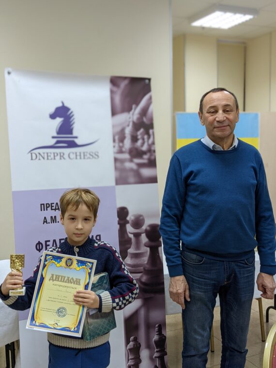 Шаховий турнір «Ханука-5782», 05.12.2021