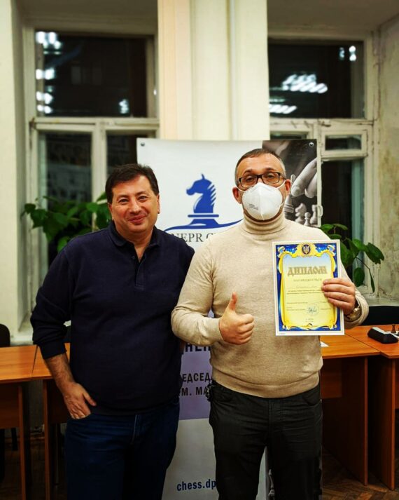 Підсумки. Сеанс одночасної гри з МГ Гутманом Г. М., 4 грудня 2021