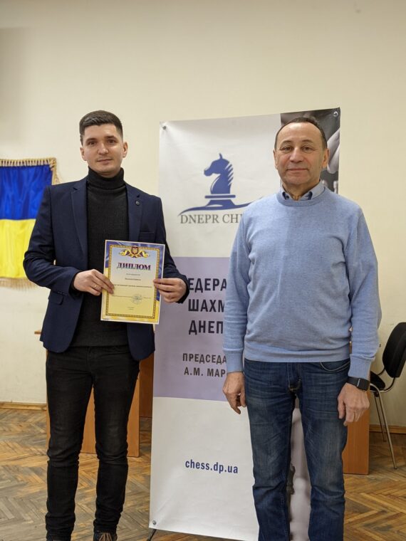 Нагородження тренерів за підсумками 2021 року