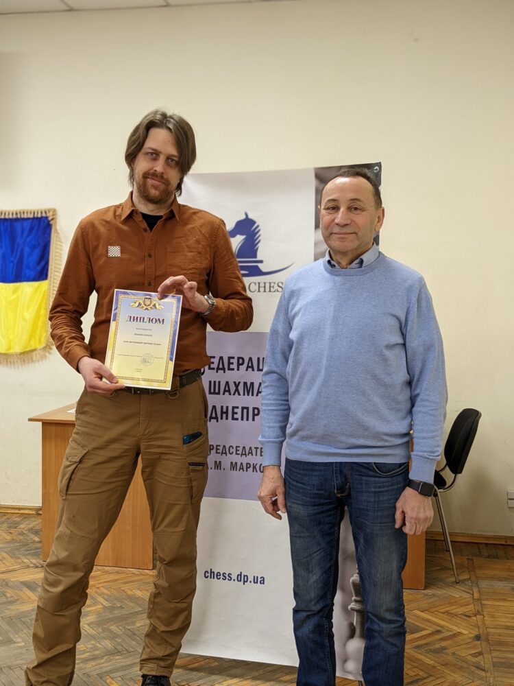 Нагородження тренерів за підсумками 2021 року