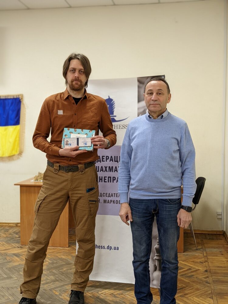 Нагородження тренерів за підсумками 2021 року