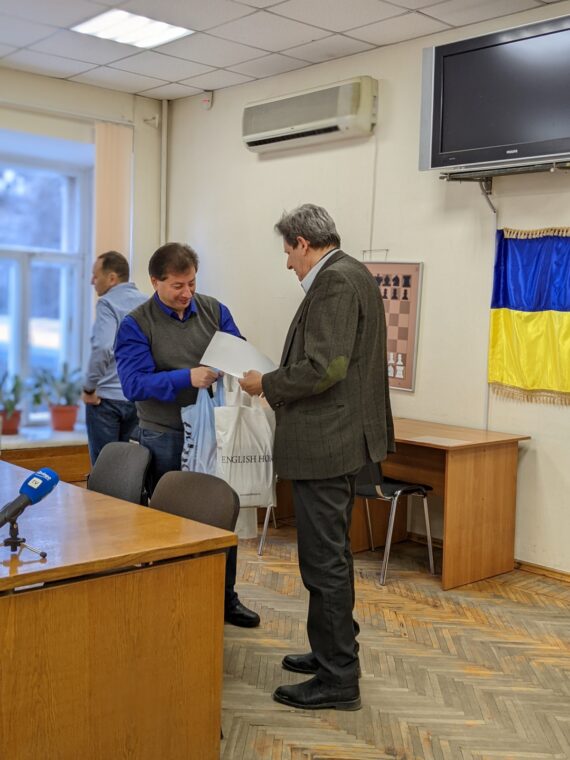 Нагородження тренерів за підсумками 2021 року